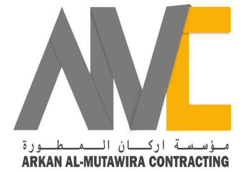 cropped-cropped-cropped-الشعار-__.png
